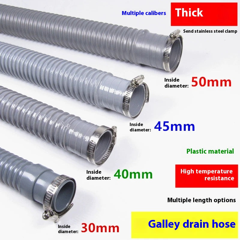 Sewer pipe drainage pipe downpipe large diameter vegetable washing basin washing machine kitchen sink drainage extension pipe Changshu Mocheng Yongliu Plastic Products Store