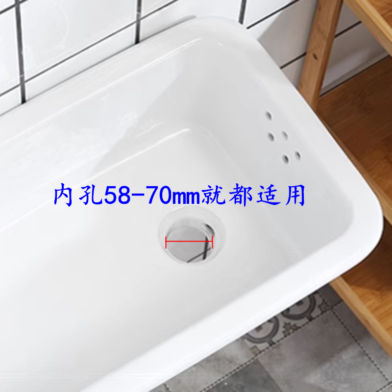 Extended thread high-end ceramic basin 50 models of drain with blue large mop pool old-fashioned sink drain pipe Changshu Mocheng Yongliu Plastic Products Store