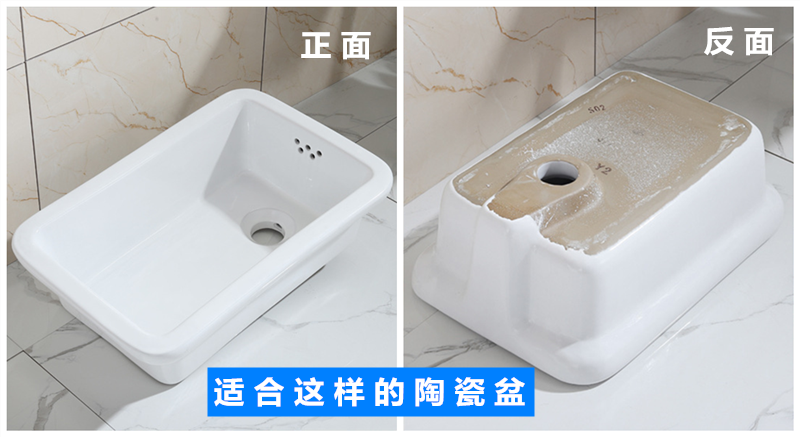 Extended thread high-end ceramic basin 50 models of drain with blue large mop pool old-fashioned sink drain pipe Changshu Mocheng Yongliu Plastic Products Store